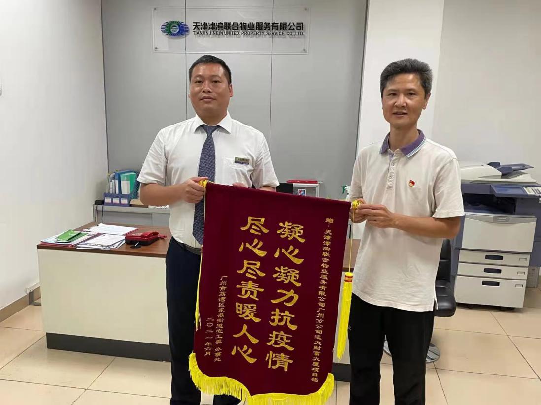 &#113;&#121;&#21315;&#20159;&#20307;&#32946;